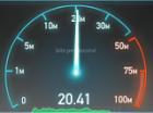 speedtest - zm si rychlost